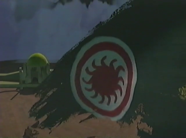 Politzania VHS Render